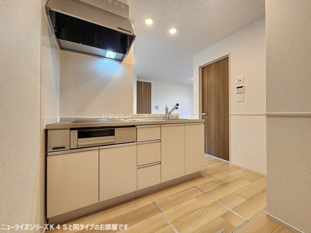 ルピナス高砂 キッチン