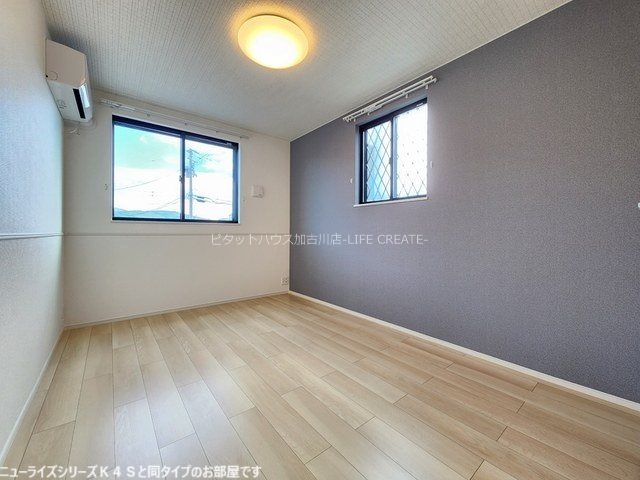 ルピナス高砂 ベッドルーム