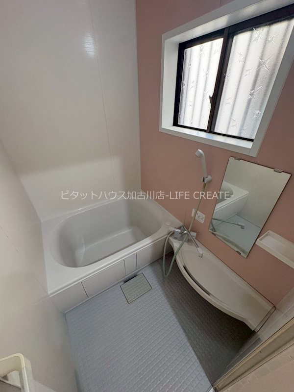 播磨町二子戸建 風呂画像