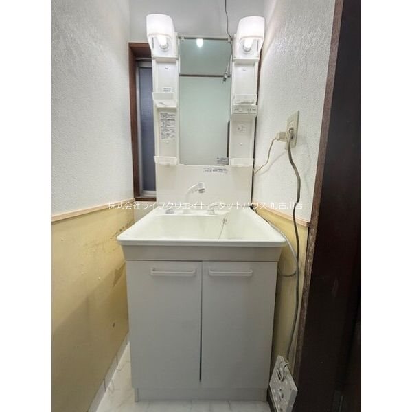 新在家戸建 その他1