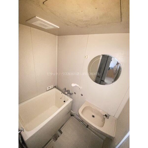 グリーンハイツはりまＡ 風呂画像
