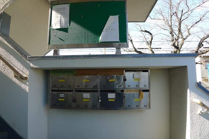 ビレッジハウス尾上2号棟 その他20