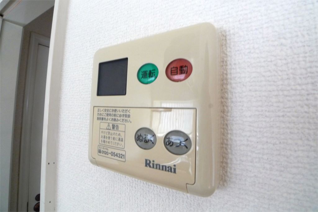 ロレ－ヌハイツ加古川美乃利 その他4