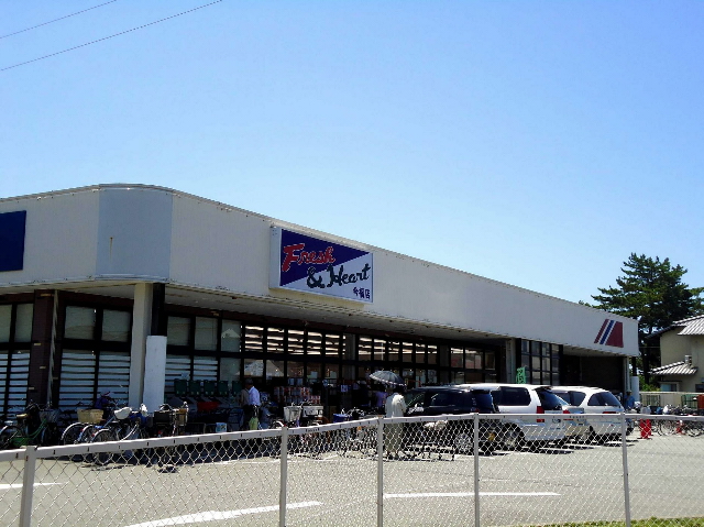 エステート若宮 周辺画像1