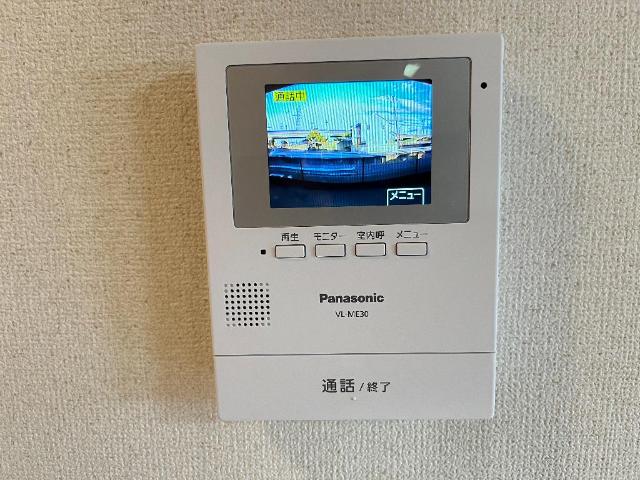 プレッソリーバ その他5