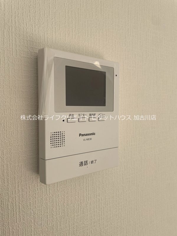 加古川市加古川町中津戸建2 その他3