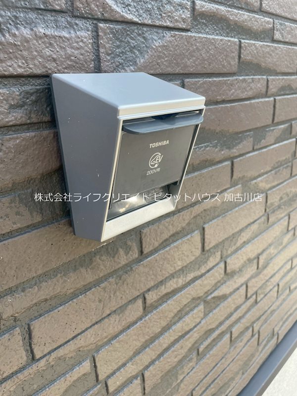 加古川市加古川町中津戸建2 その他10