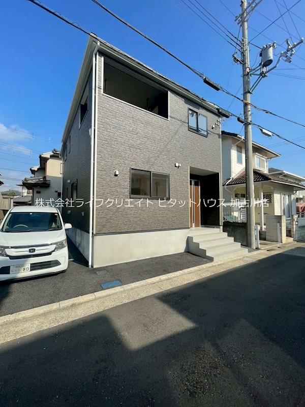 加古川市加古川町中津戸建2 その他12