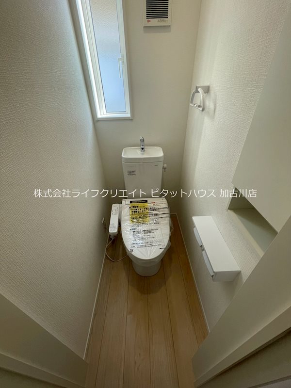 加古川市加古川町中津戸建2 その他29