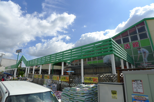 ハイツ・コンフォートII その他9