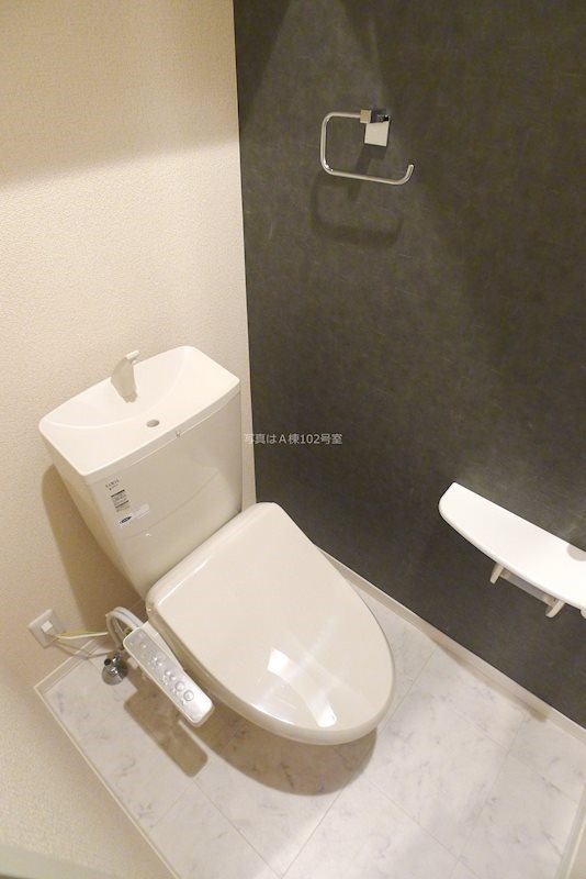 シャーメゾン・クレールＡ棟 その他1