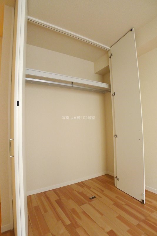 シャーメゾン・クレールＡ棟 その他3