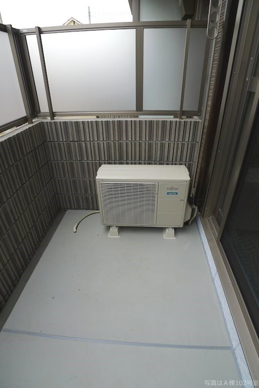 シャーメゾン・クレールＡ棟 ベランダ