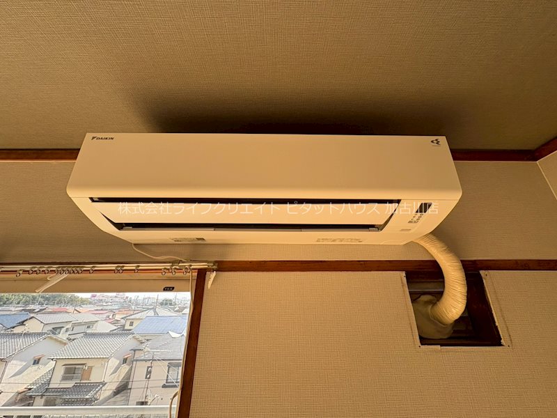 野口マンション その他4