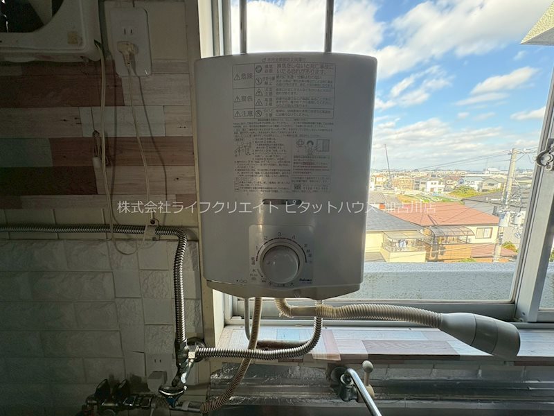 野口マンション その他10