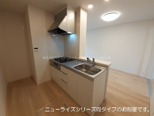 ヒカルサ稲美天満　Ⅰ キッチン