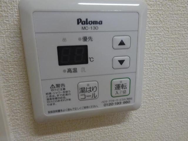 メルベージュ その他9