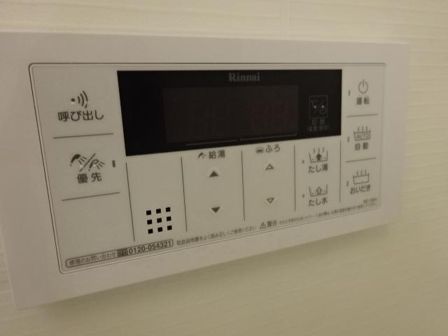 アメイジング　コート その他8