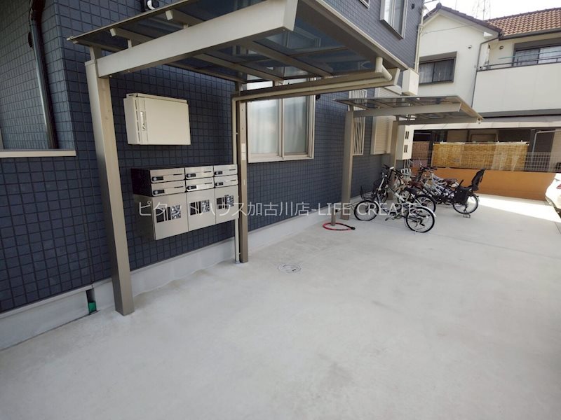 アルタイル その他8