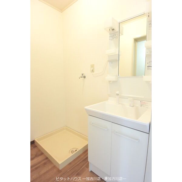 サンハイム その他2