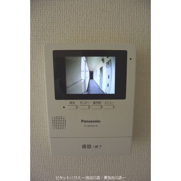 サンハイム その他5