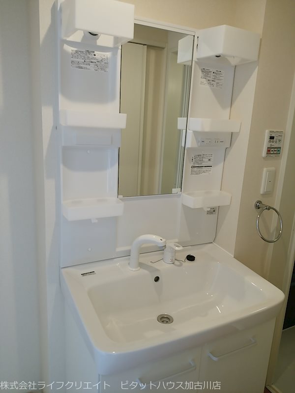 R-STYLE　Ⅰ その他1