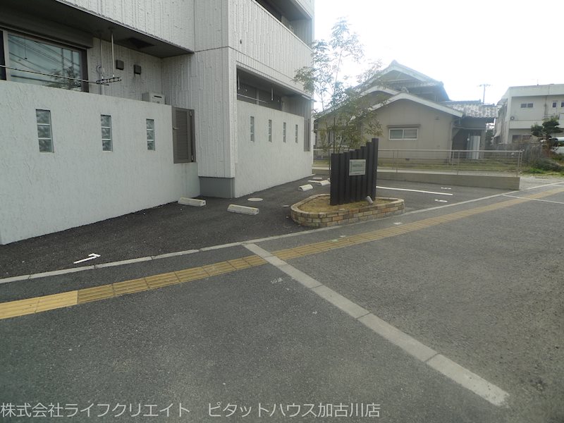 R-STYLE　Ⅰ その他9