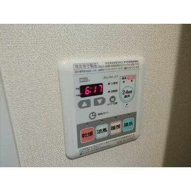 R-STYLE　Ⅰ その他11