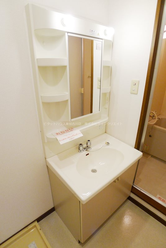 松風コーポ その他2