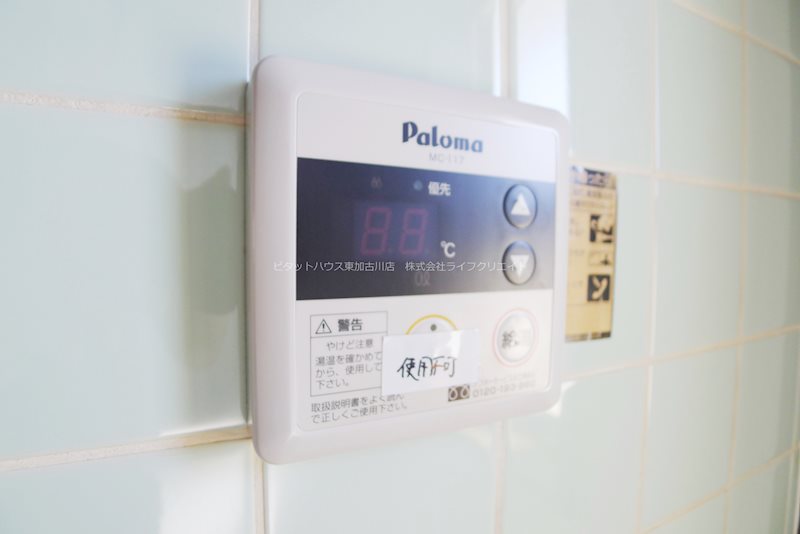 松風コーポ その他4