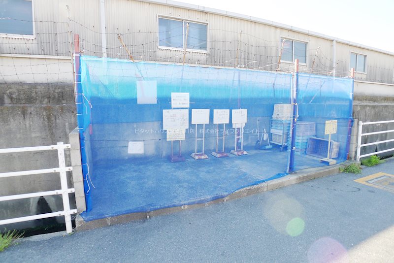 松風コーポ その他5