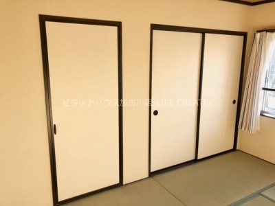 メゾン中津 その他3