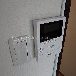 メゾン中津 その他5