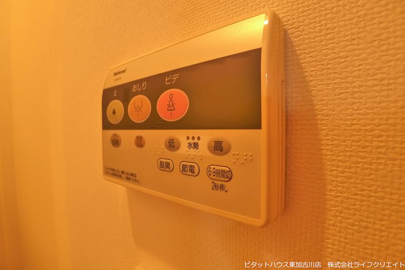 六轆縁 その他11