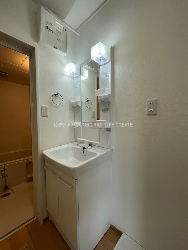 エレアージュ宝殿駅前Ⅱ その他1