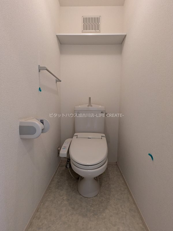 ストーンイエロー加古川 その他2