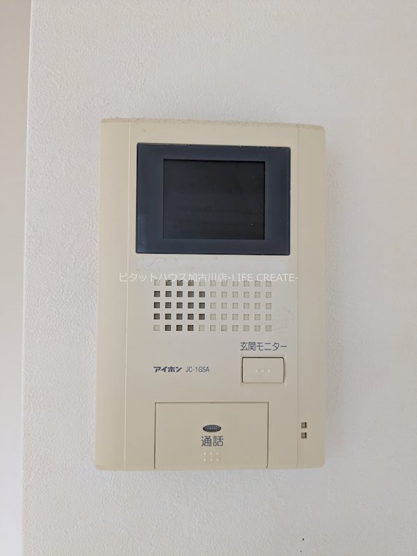 ストーンイエロー加古川 その他5