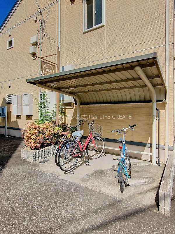 ストーンイエロー加古川 その他10