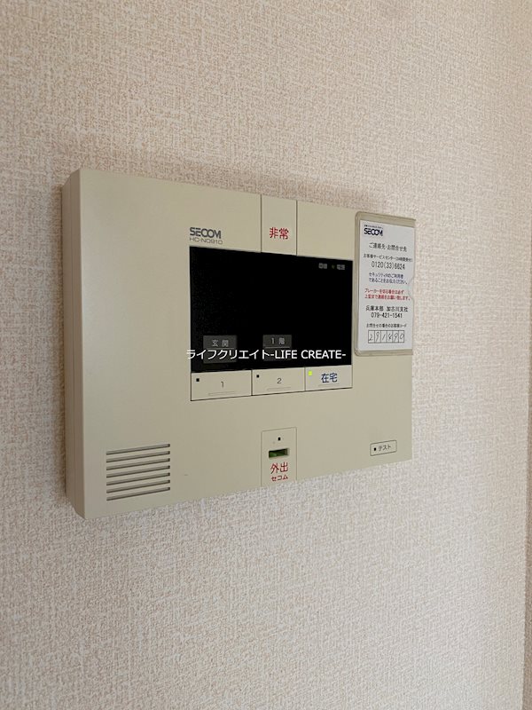 キューブ その他4