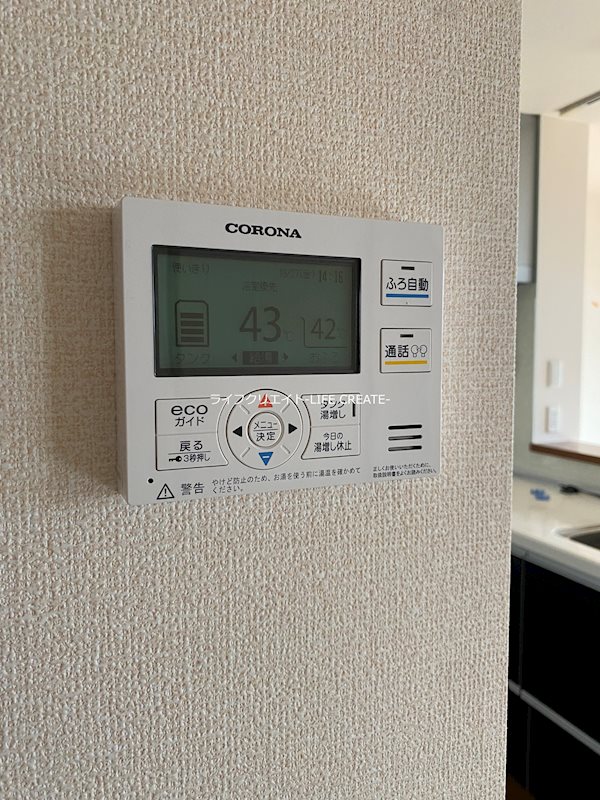 キューブ その他5