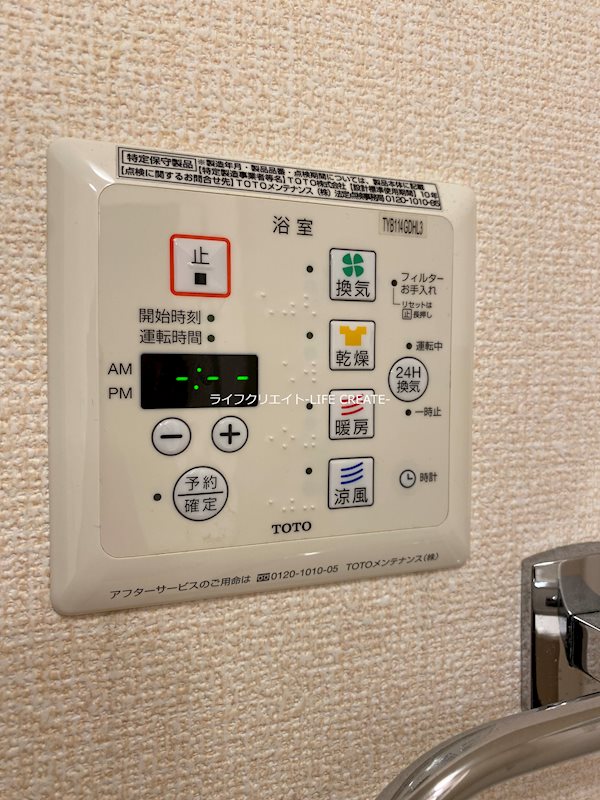 キューブ その他32