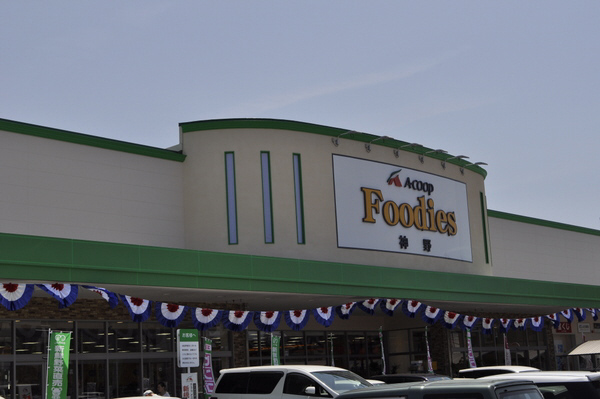 キューブ 周辺画像4