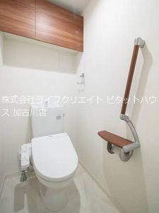 シャーメゾン・木村 その他1