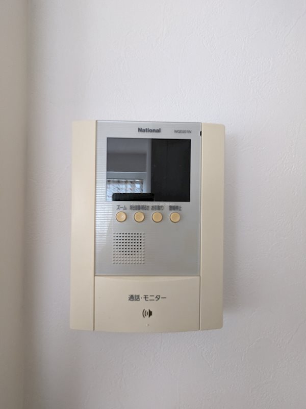 さんようレジデンス その他5