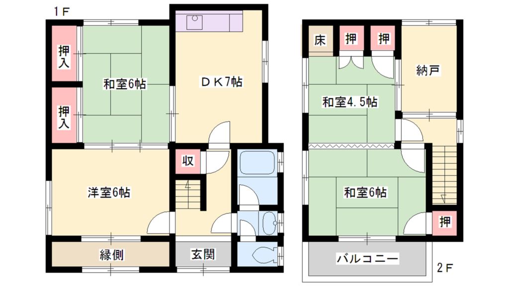 神爪貸家 間取り図