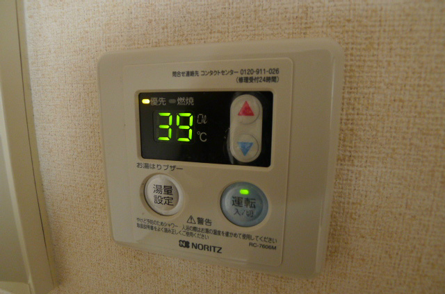 メゾンゼルカバＢ棟 その他4