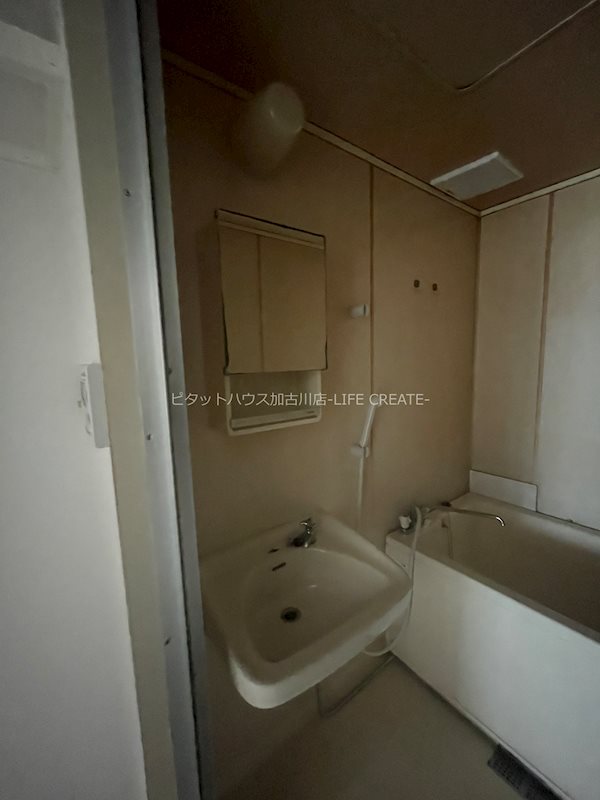 カーサ・リーゾ 風呂画像