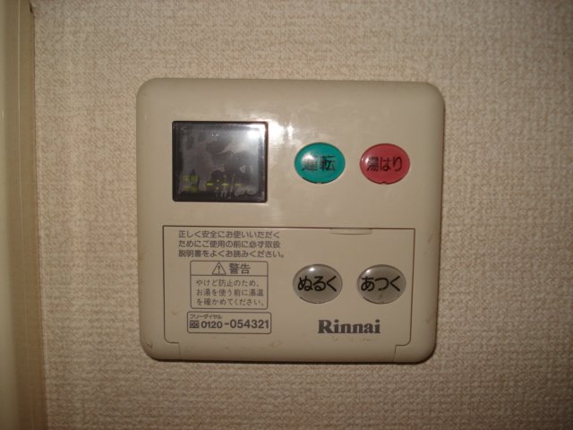 Ｇｒａｎ　Ｃｕｏｒｅ その他16