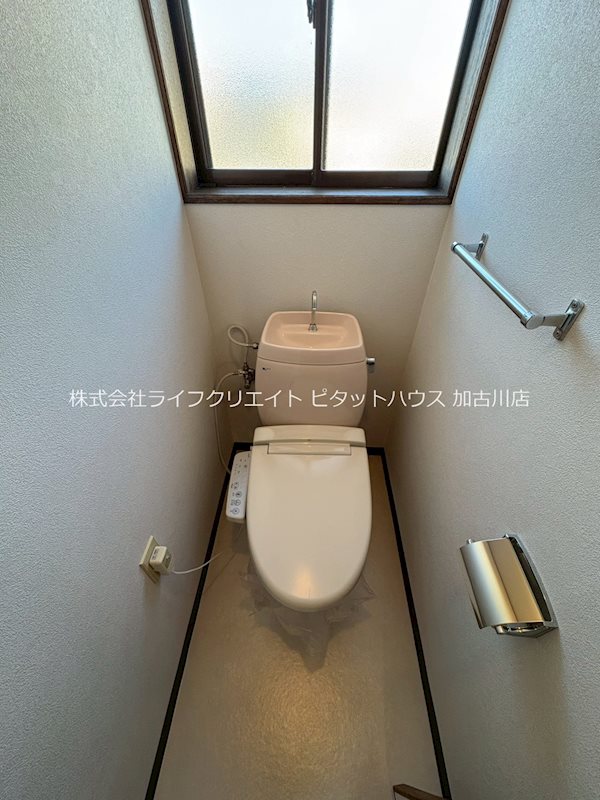 新野辺北町6丁目貸家 その他2