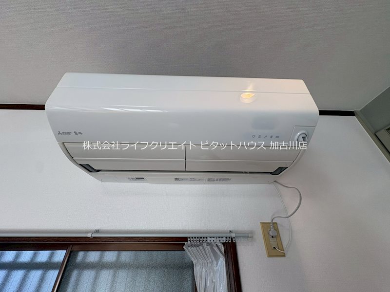 新野辺北町6丁目貸家 その他4